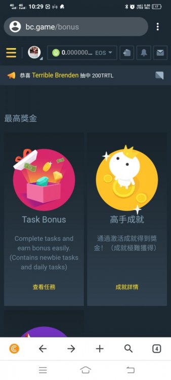 Screenshot_20210324_102903.jpg