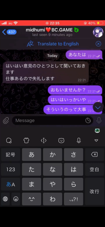IMG_7384.png
